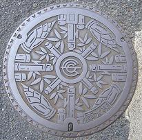 �������s�}���z�[��