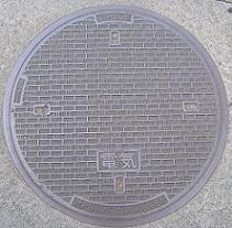 �������s�}���z�[��