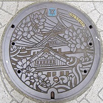 ���s�}���z�[��