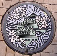 ���s�}���z�[��