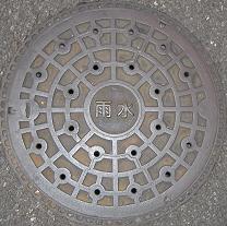 ���s�}���z�[��