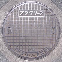 ���R���}���z�[��