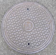 ���R���}���z�[��