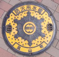 ���R���h�ΐ���