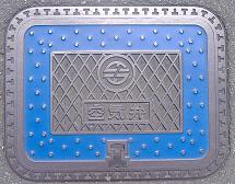 ���R����C��