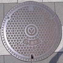 �O�c�s�}���z�[��