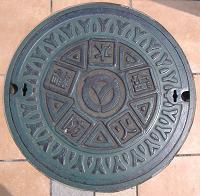 三田市防火水槽