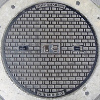 三田市マンホール