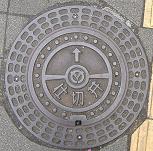 �O�c�s�d�ؕ�