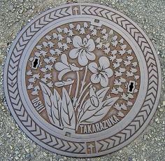 ��ˎs�}���z�[��