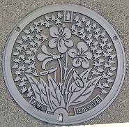 ��ˎs�}���z�[��