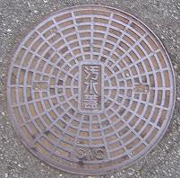 ��ˎs�}���z�[��