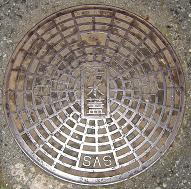 ��ˎs�}���z�[��