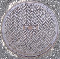 ��ˎs�}���z�[��