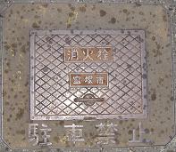 ��ˎs���ΐ�