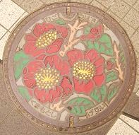 �F�{�s�}���z�[��