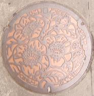 �F�{�s�}���z�[��