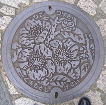 �F�{�s�}���z�[��