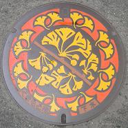 �F�{�s�}���z�[��