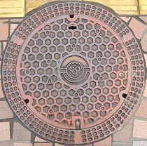 �����K�X�}���z�[��