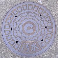 �F�{�s�}���z�[��