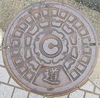 �F�{�s�}���z�[��