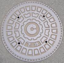 �F�{�s�}���z�[��