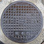 �F�{�s�}���z�[��