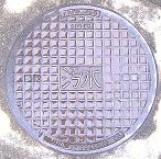 �F�{�s�}���z�[��