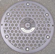 �F�{�s�}���z�[��