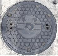 �F�{���}���z�[��