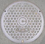 �F�{�s�}���z�[��