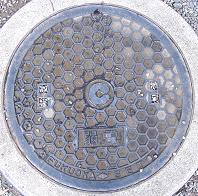 �F�{�s�}���z�[��