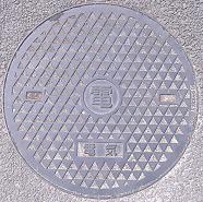 �F�{�s�}���z�[��