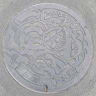 �H��s�}���z�[��