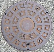 �ޗǎs�}���z�[��