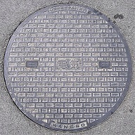 �ޗǎs�}���z�[��