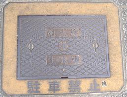 �ޗǎs���ΐ�