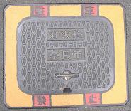 �ޗǎs���ΐ�