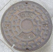 �V���s�h�ΐ���