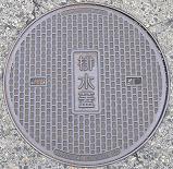 �V���s�}���z�[��