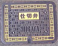 �V���s�d�ؕ�