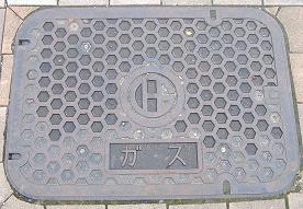 �k���K�X�}���z�[��