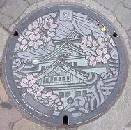 ���s�}���z�[��