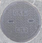 ���{�x�}���z�[��