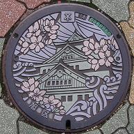 ���s�}���z�[��