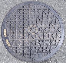 ���y��ʏȋ����a