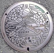 ���s�}���z�[��