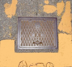 ��ˎs���ΐ�