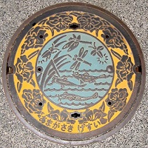 ���s�}���z�[��